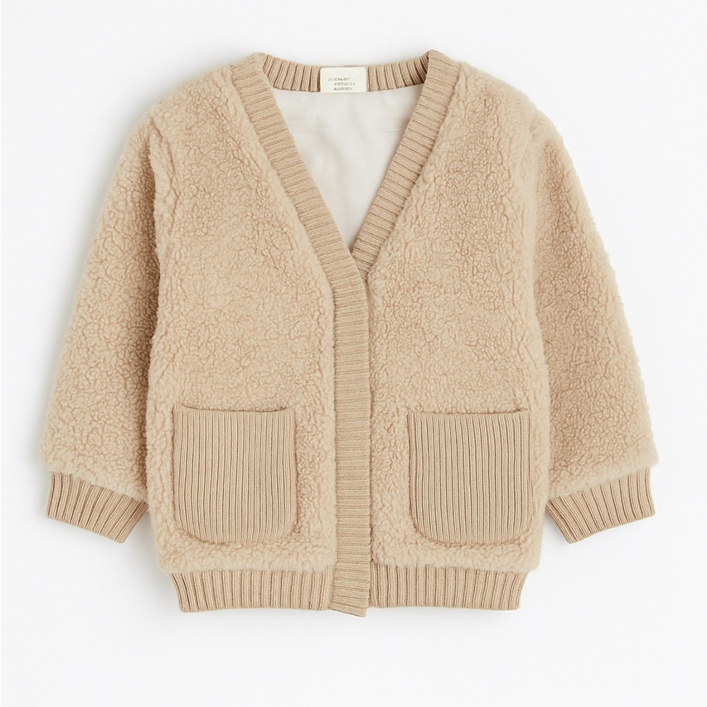Papper Apparel Unisex Fuzzy Jacket cardigan